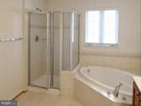 17 Curving Branch Way - Photo 12