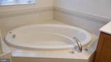 17 Curving Branch Way - Photo 13