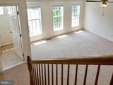 17 Curving Branch Way - Photo 14