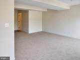 17 Curving Branch Way - Photo 16