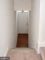 17 Curving Branch Way - Photo 18
