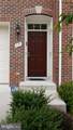 17 Curving Branch Way - Photo 2