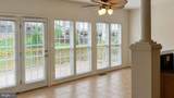 17 Curving Branch Way - Photo 3