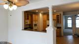 17 Curving Branch Way - Photo 5