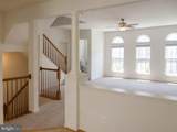 17 Curving Branch Way - Photo 7