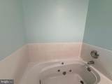 50 Capitol Court - Photo 24