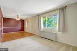 200 Maple Avenue - Photo 6