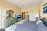 1278 Deep Creek Drive - Photo 30