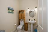 1278 Deep Creek Drive - Photo 33
