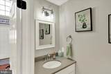 30 Pennwood Drive - Photo 24