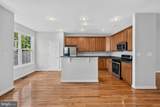 8010 Homefield Drive - Photo 13