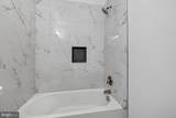 8010 Homefield Drive - Photo 38
