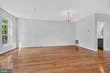 8010 Homefield Drive - Photo 5