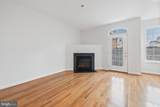 8010 Homefield Drive - Photo 6