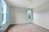 75 Louis James Court - Photo 23