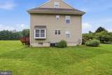 75 Louis James Court - Photo 32