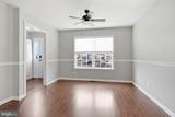 75 Louis James Court - Photo 4