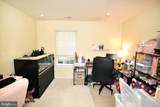 5207A Kippen Place - Photo 8