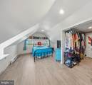 4707 Steamboat Road - Photo 23