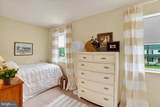 2404 Brookmar Drive - Photo 23