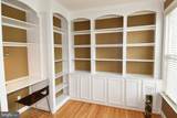 4281 Kearny Lane - Photo 13
