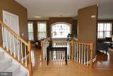 4281 Kearny Lane - Photo 15