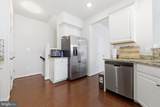 5904 Krantz Drive - Photo 14