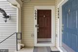 5904 Krantz Drive - Photo 2