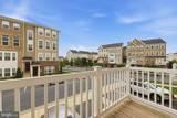 5904 Krantz Drive - Photo 38