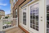 5904 Krantz Drive - Photo 39