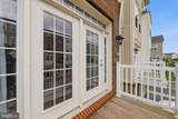 5904 Krantz Drive - Photo 41