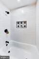 11832 Enid Drive - Photo 33