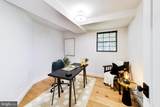 11832 Enid Drive - Photo 37