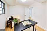 11832 Enid Drive - Photo 38