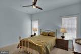 305 Emerald Lane - Photo 15