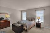 305 Emerald Lane - Photo 20
