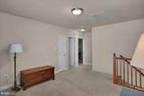 305 Emerald Lane - Photo 23
