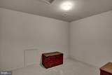 305 Emerald Lane - Photo 24