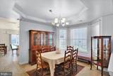 305 Emerald Lane - Photo 9