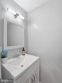 1705 D Street - Photo 17