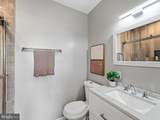 1705 D Street - Photo 22
