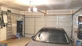 949 Manor Avenue - Photo 4