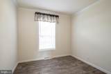 200 Beechwood Avenue - Photo 14