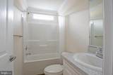 200 Beechwood Avenue - Photo 15