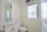 200 Beechwood Avenue - Photo 5