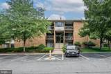 11204 Cherry Hill Road - Photo 1