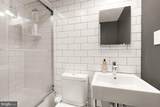 1801 Clydesdale Place - Photo 14