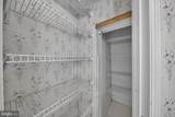 11400 Piney Forest - Photo 18