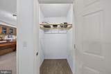 11400 Piney Forest - Photo 30
