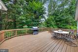 11400 Piney Forest - Photo 40